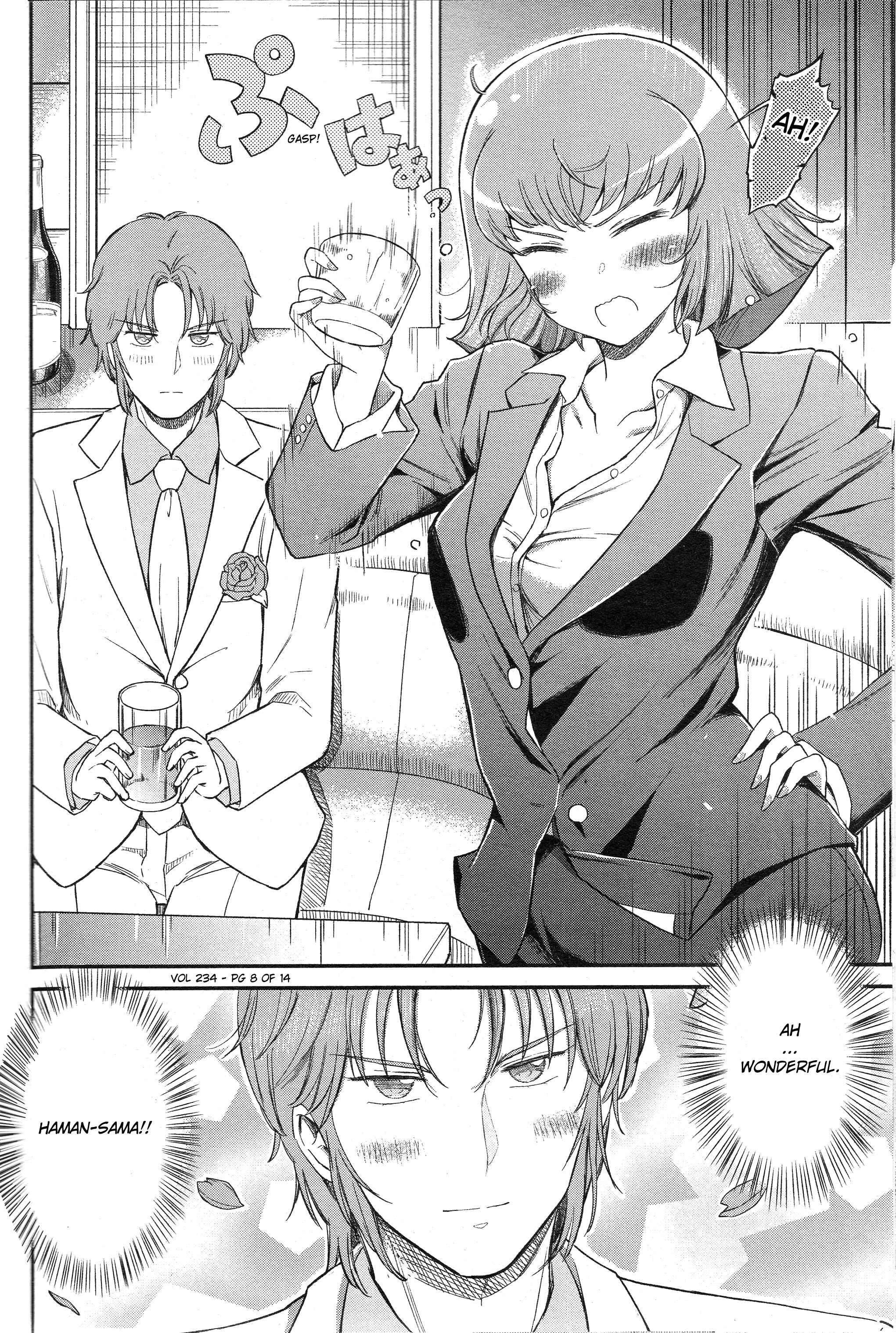 Arasa OL Haman-sama Chapter 27 - Page 2