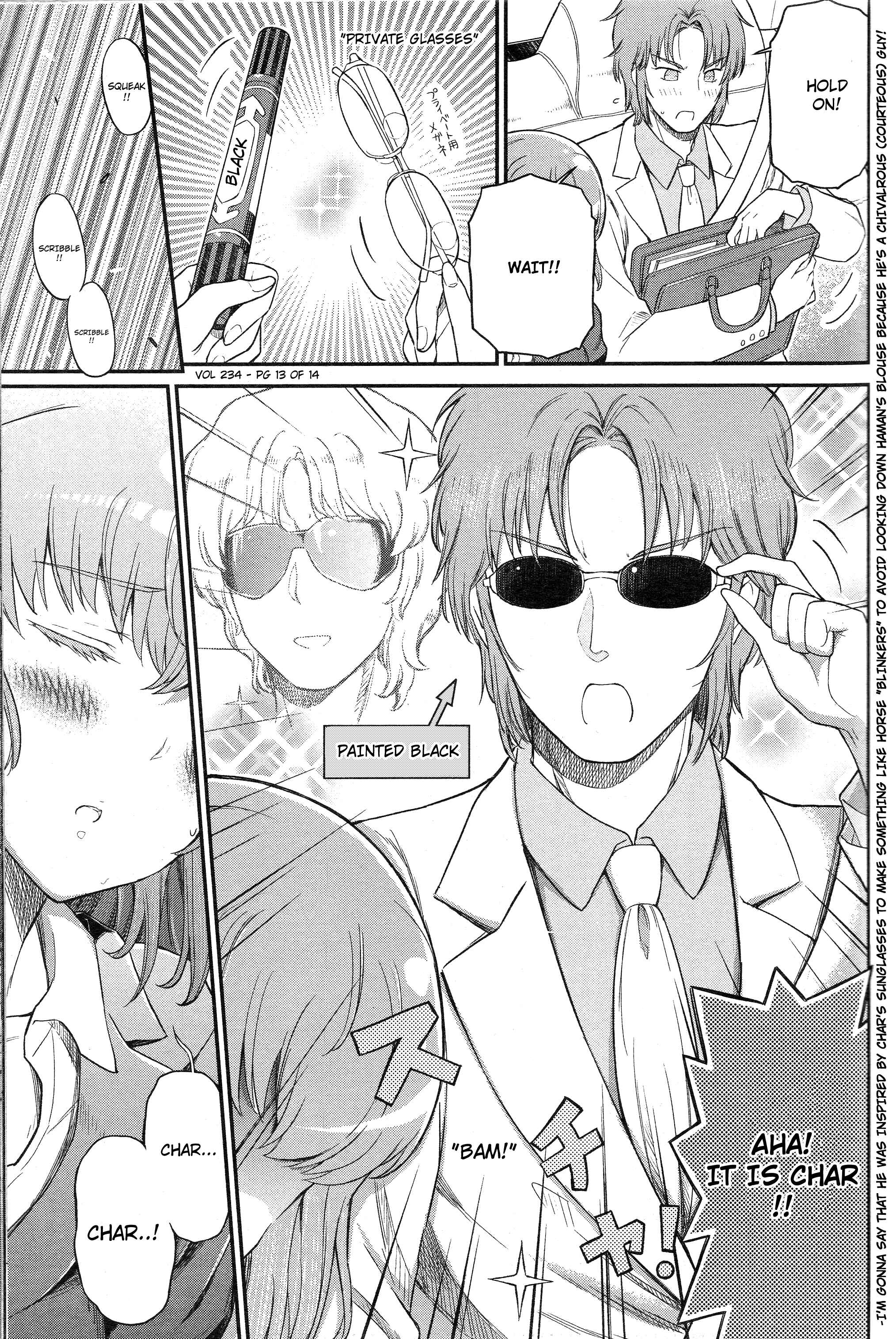 Arasa OL Haman-sama Chapter 27 - Page 7