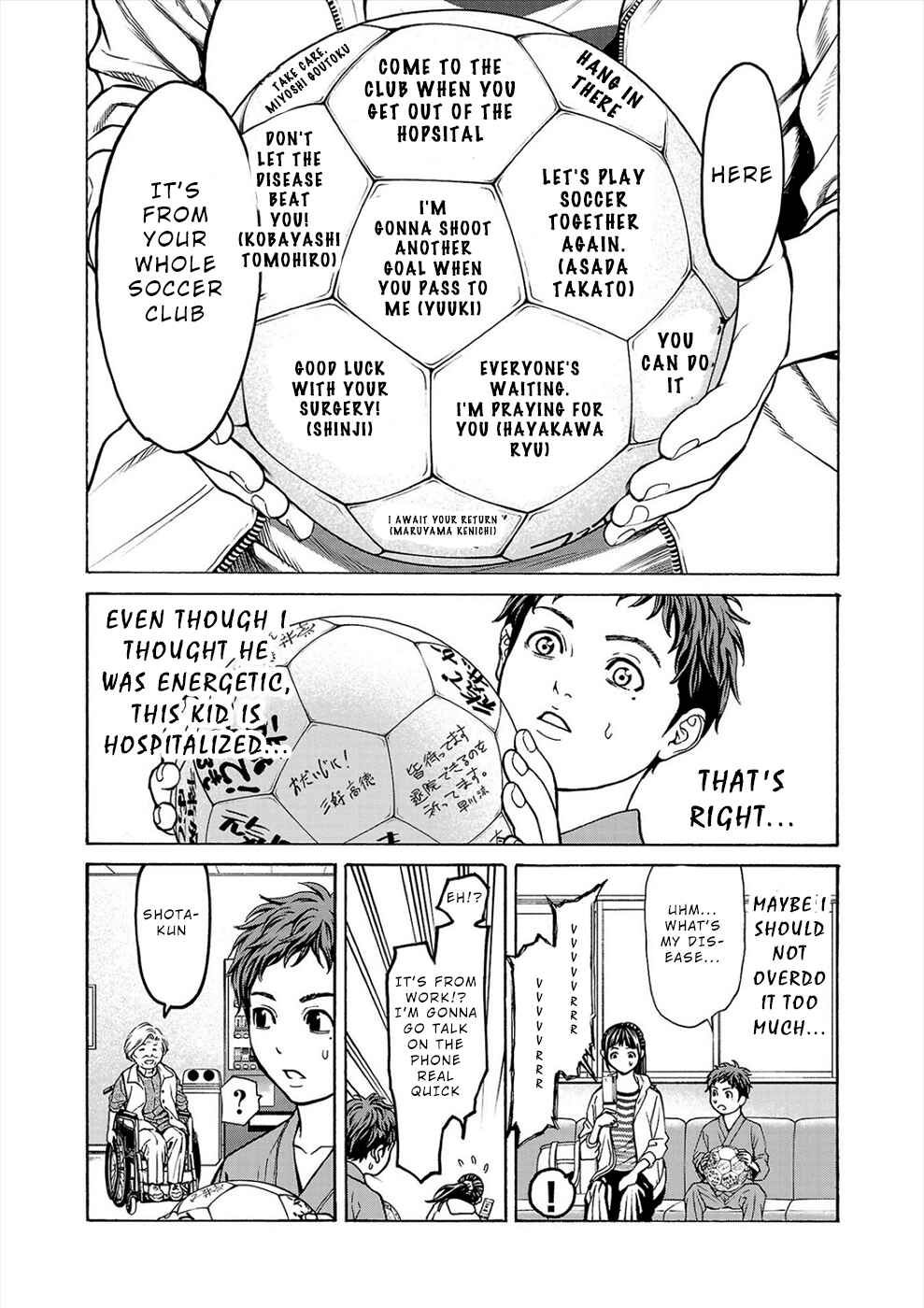 Psycho × Past - Ryouki Satsujin Sennyuu Sousa Chapter 6a - Page 15