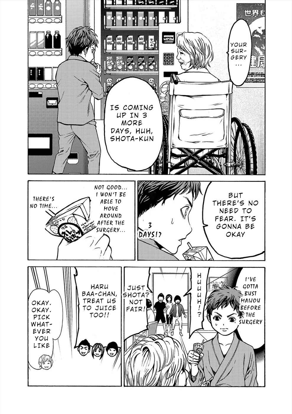 Psycho × Past - Ryouki Satsujin Sennyuu Sousa Chapter 6a - Page 19