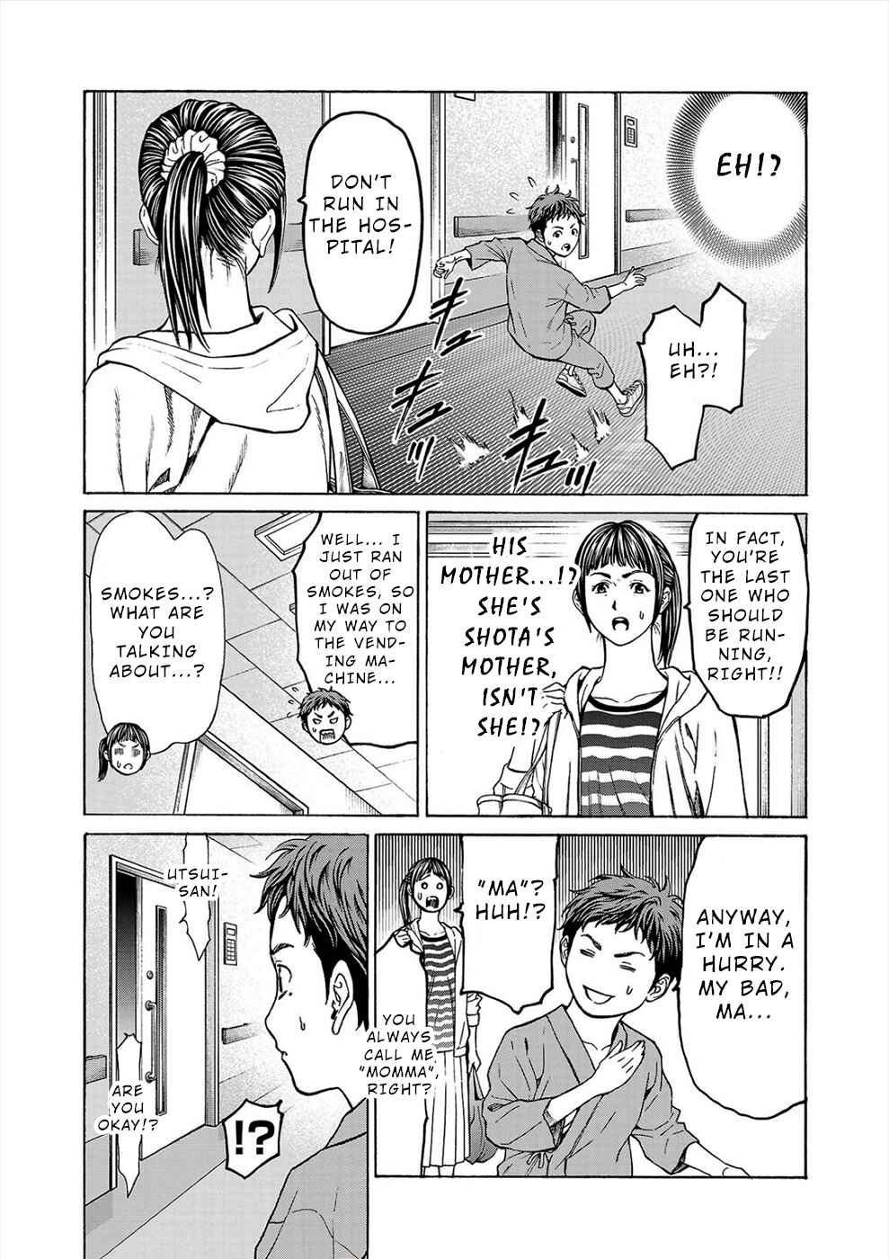 Psycho × Past - Ryouki Satsujin Sennyuu Sousa Chapter 6a - Page 8