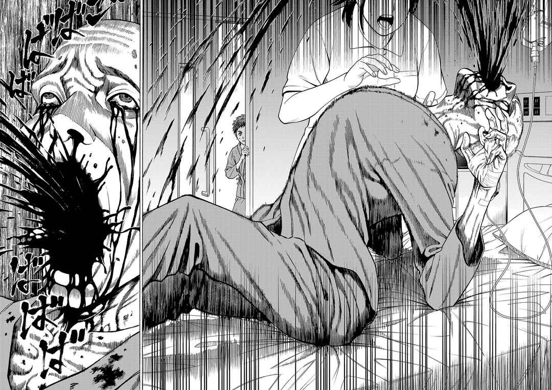 Psycho × Past - Ryouki Satsujin Sennyuu Sousa Chapter 6a - Page 9