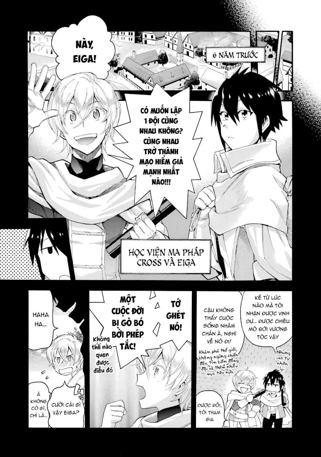Ikusei Skill wa Mou Iranai to Yuusha Party o Kaiko Sareta no de, Taishokukin-gawari ni Moratta "Ryouchi" o Tsuyoku Shite Miru Chapter 1 - Page 11