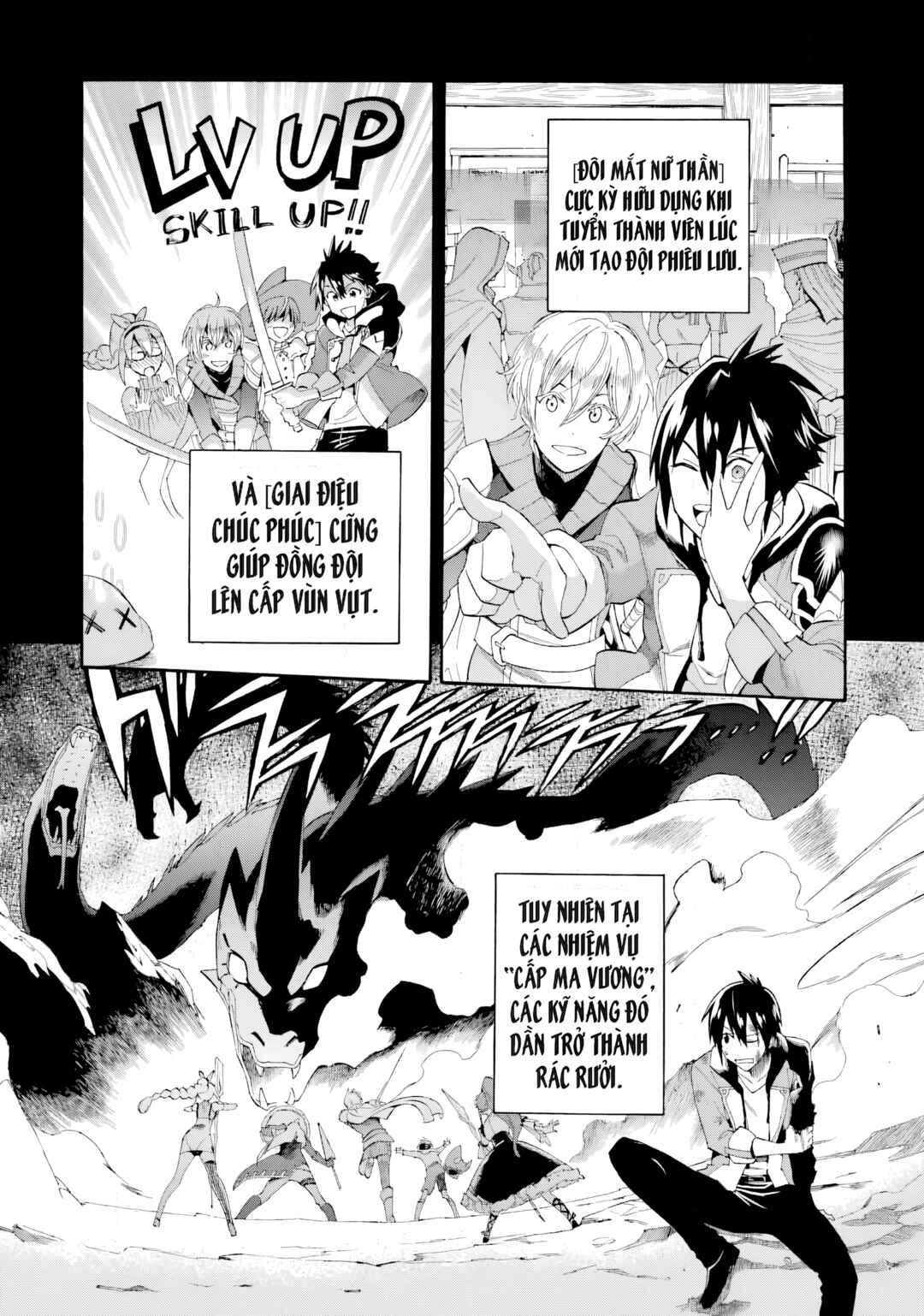 Ikusei Skill wa Mou Iranai to Yuusha Party o Kaiko Sareta no de, Taishokukin-gawari ni Moratta "Ryouchi" o Tsuyoku Shite Miru Chapter 1 - Page 23