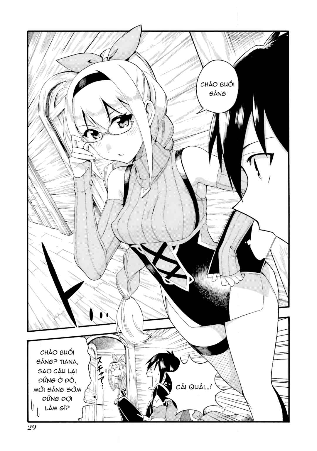Ikusei Skill wa Mou Iranai to Yuusha Party o Kaiko Sareta no de, Taishokukin-gawari ni Moratta "Ryouchi" o Tsuyoku Shite Miru Chapter 1 - Page 30