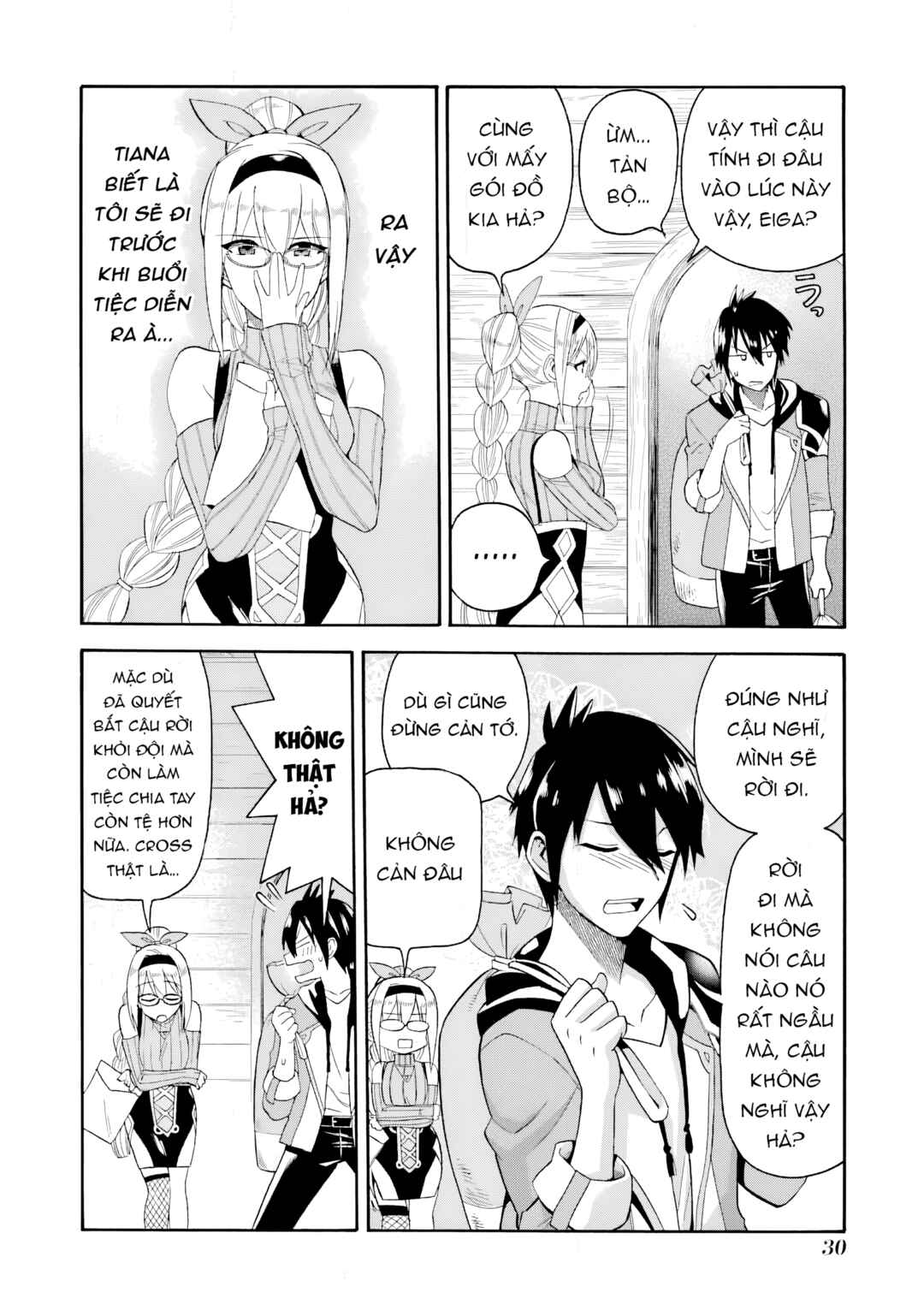 Ikusei Skill wa Mou Iranai to Yuusha Party o Kaiko Sareta no de, Taishokukin-gawari ni Moratta "Ryouchi" o Tsuyoku Shite Miru Chapter 1 - Page 31
