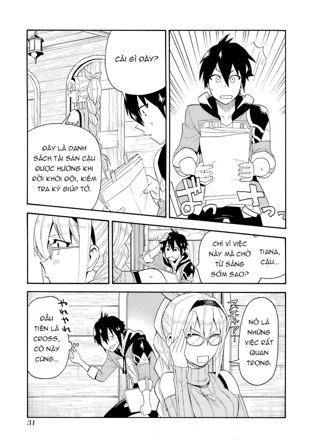 Ikusei Skill wa Mou Iranai to Yuusha Party o Kaiko Sareta no de, Taishokukin-gawari ni Moratta "Ryouchi" o Tsuyoku Shite Miru Chapter 1 - Page 32