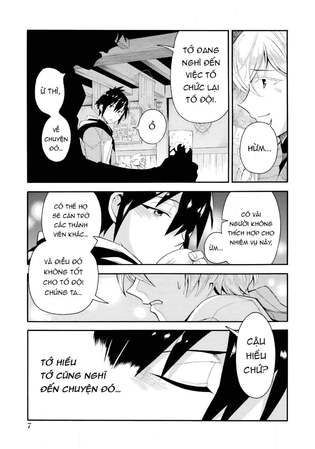 Ikusei Skill wa Mou Iranai to Yuusha Party o Kaiko Sareta no de, Taishokukin-gawari ni Moratta "Ryouchi" o Tsuyoku Shite Miru Chapter 1 - Page 9