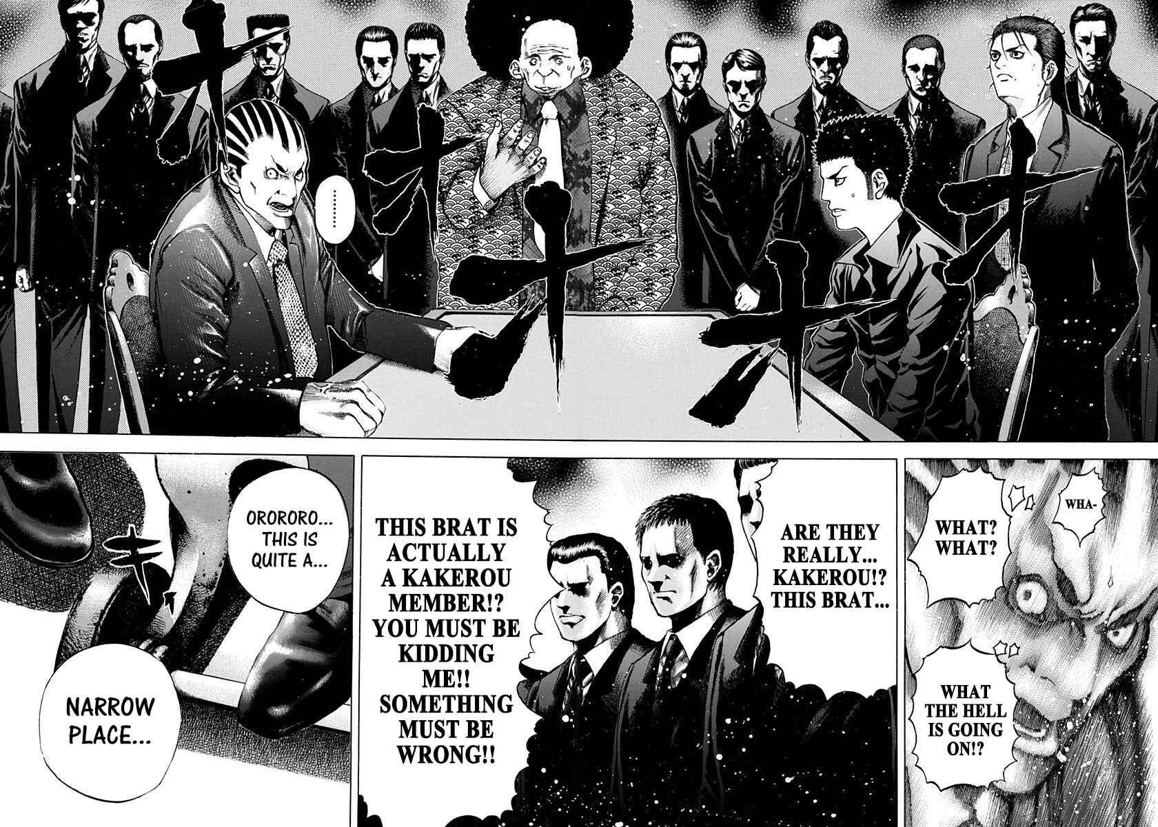 Usogui Chapter 27 - Page 10