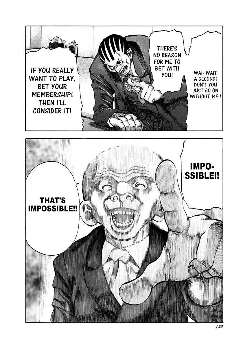 Usogui Chapter 27 - Page 13