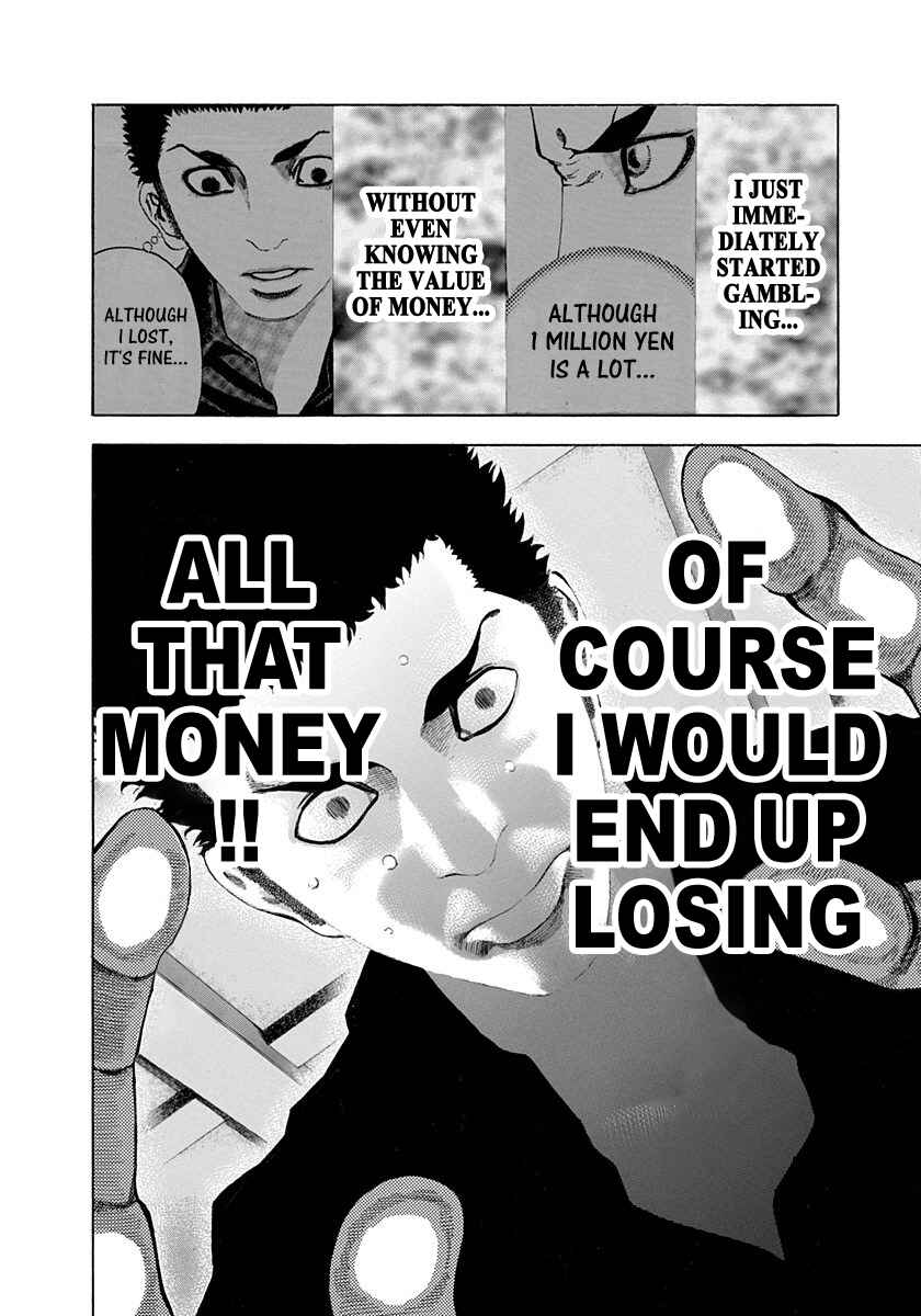 Usogui Chapter 27 - Page 4