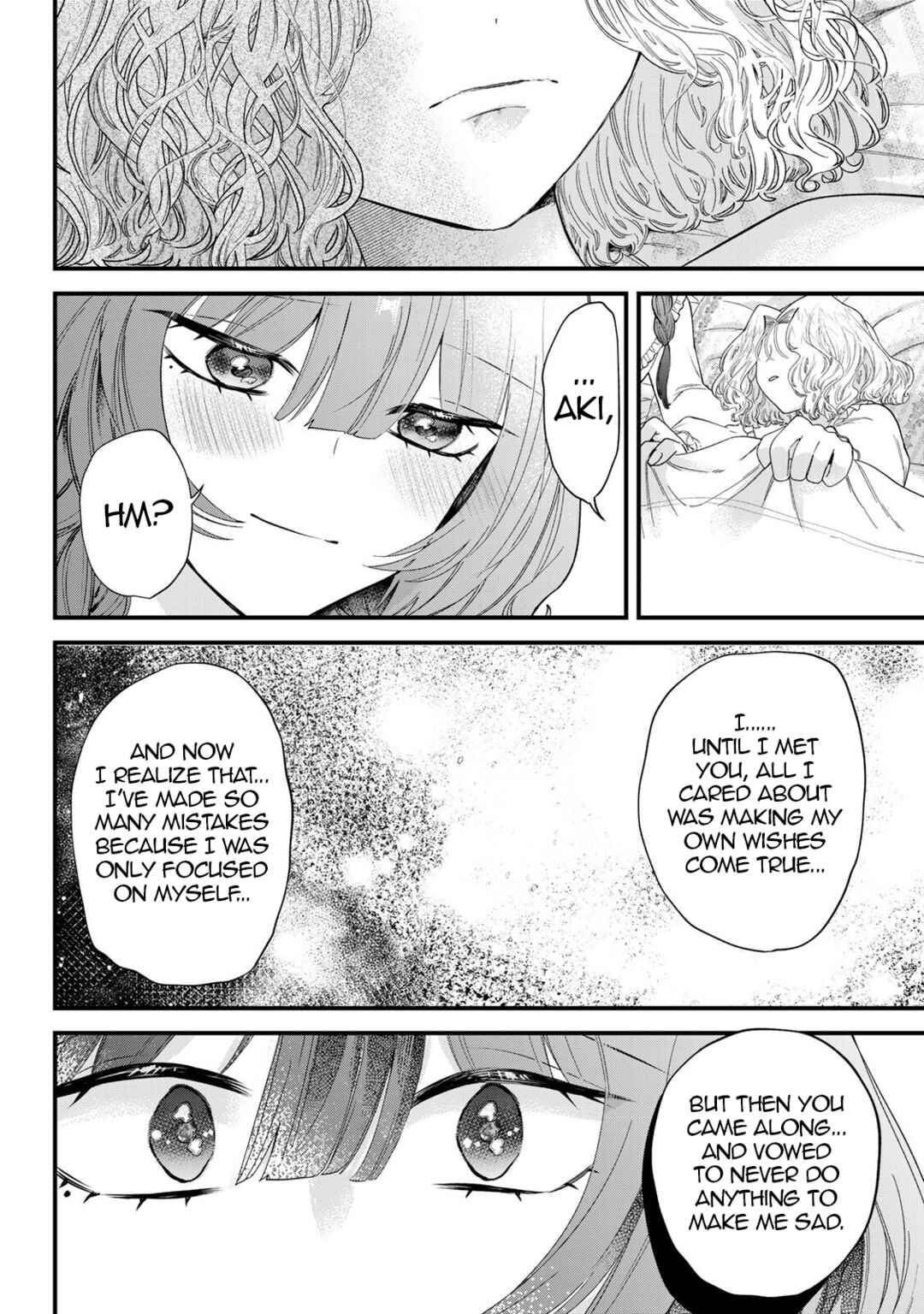 Sugar Girl · Drip Chapter 25.1 - Page 10