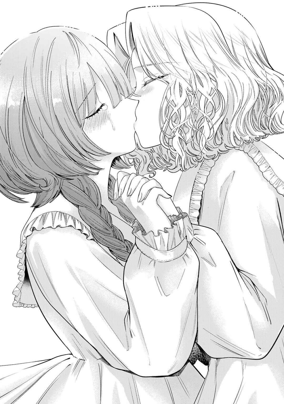 Sugar Girl · Drip Chapter 25.1 - Page 15