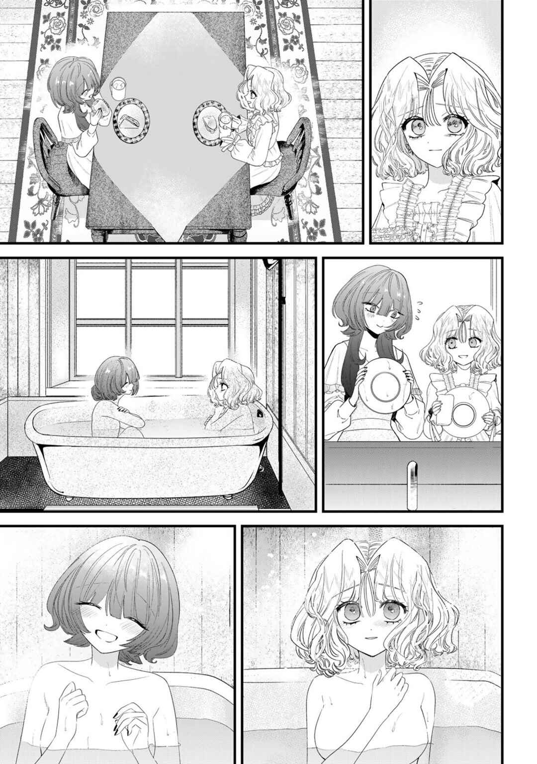 Sugar Girl · Drip Chapter 25.1 - Page 7