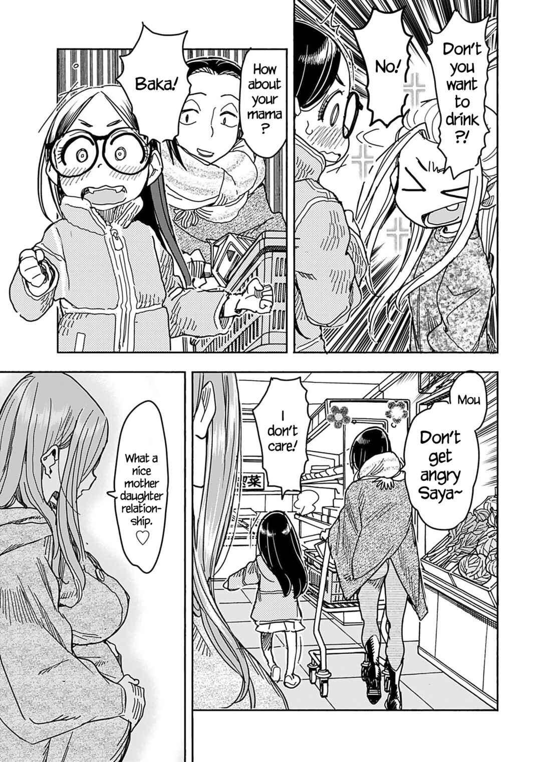 Oku-san Chapter 141 - Page 20