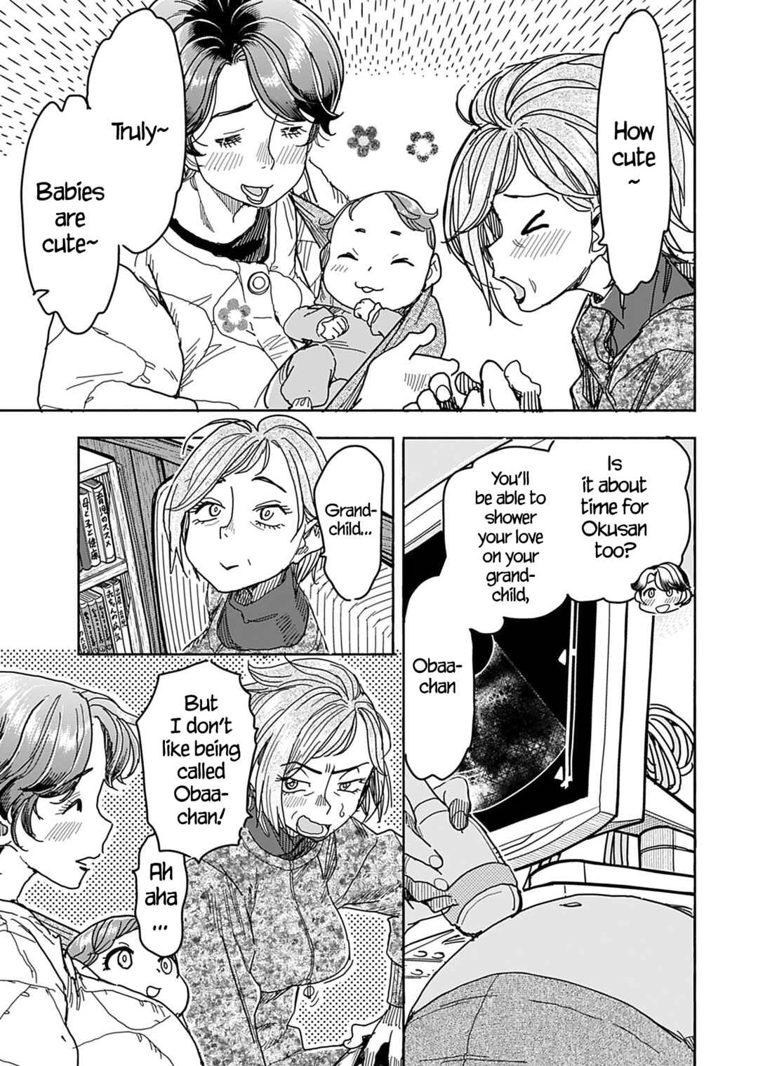 Oku-san Chapter 141 - Page 6