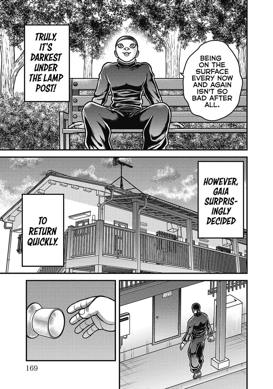 Baki Gaiden - Gaia to Sikorsky ~Tokidoki Nomura Futari Dakedo Sannin Kurashi~ Chapter 8 - Page 16