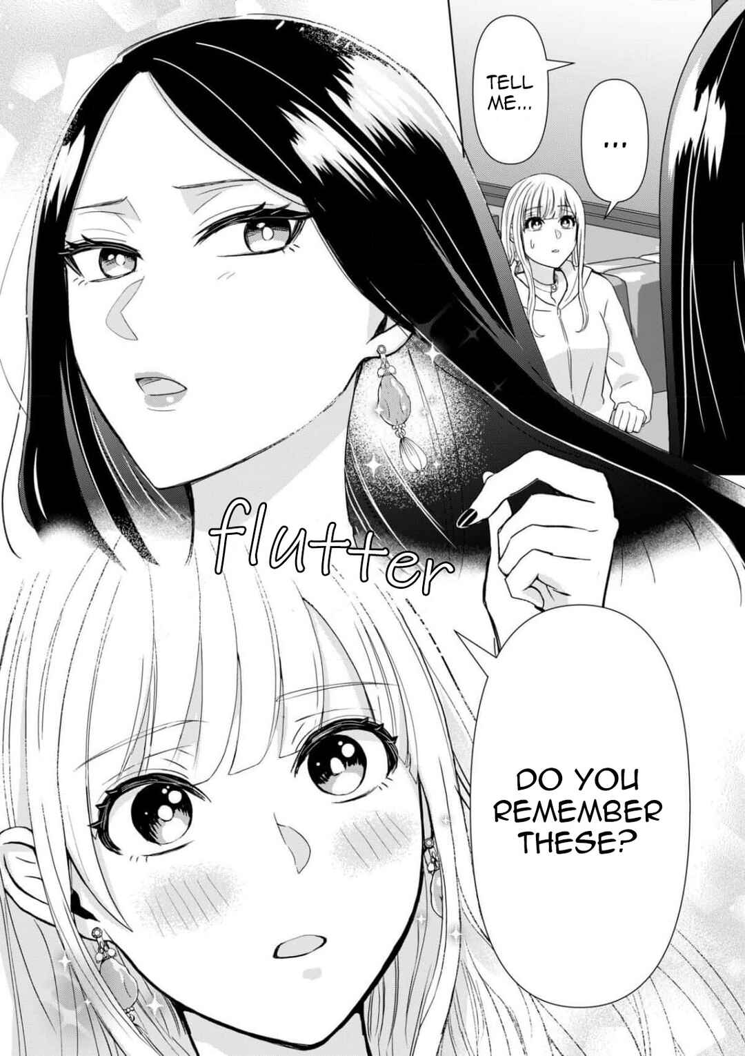 Chaser Game W Chapter 10 - Page 14