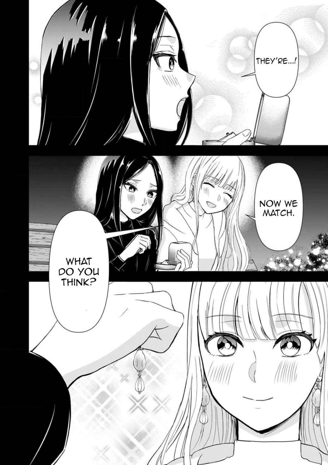 Chaser Game W Chapter 10 - Page 16