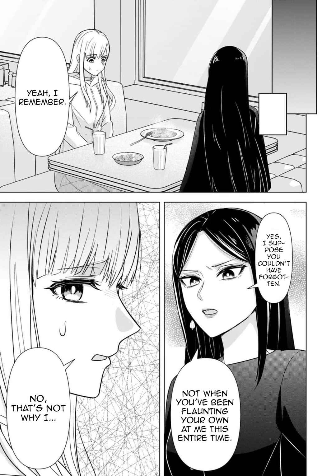 Chaser Game W Chapter 10 - Page 19