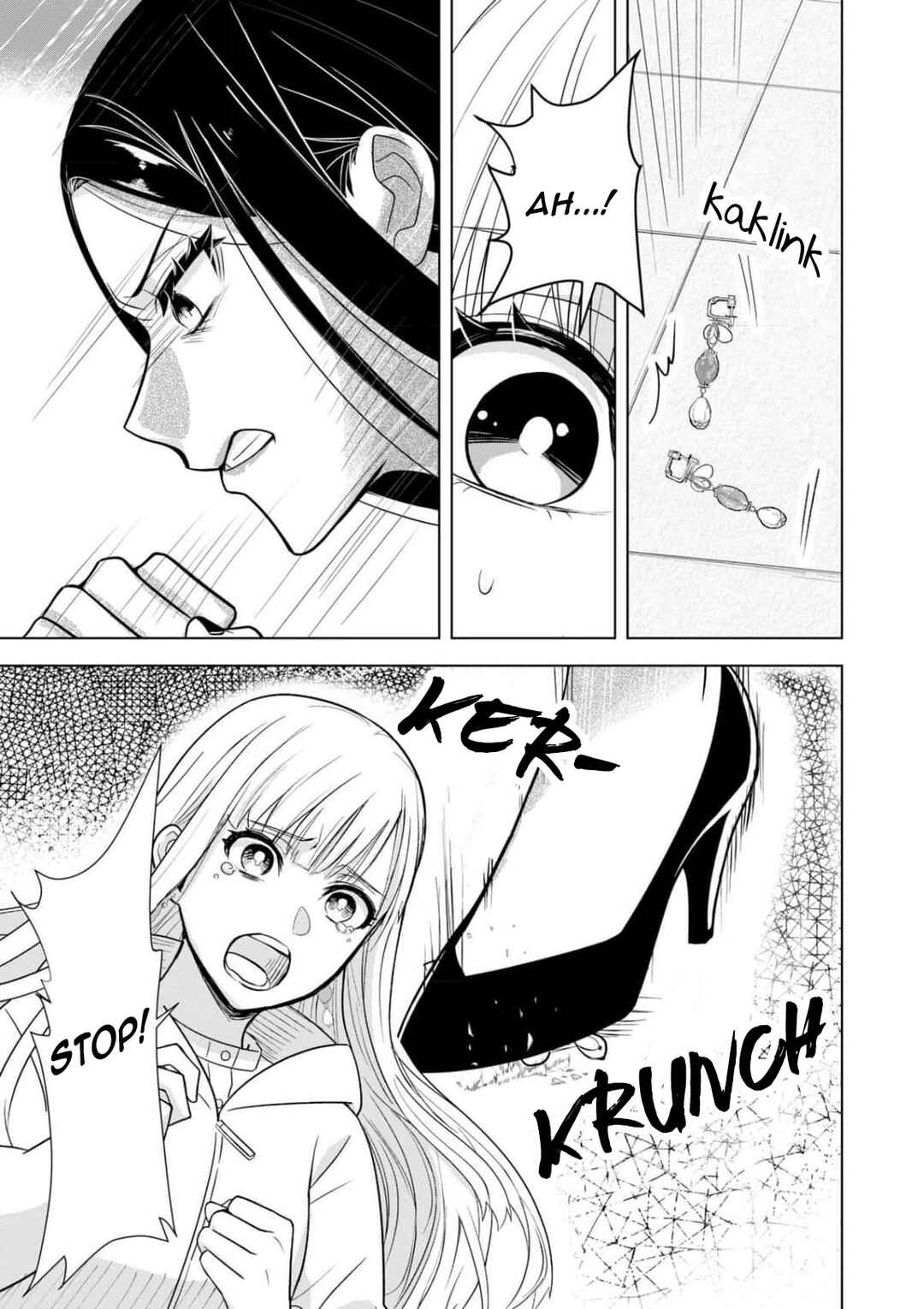 Chaser Game W Chapter 10 - Page 21