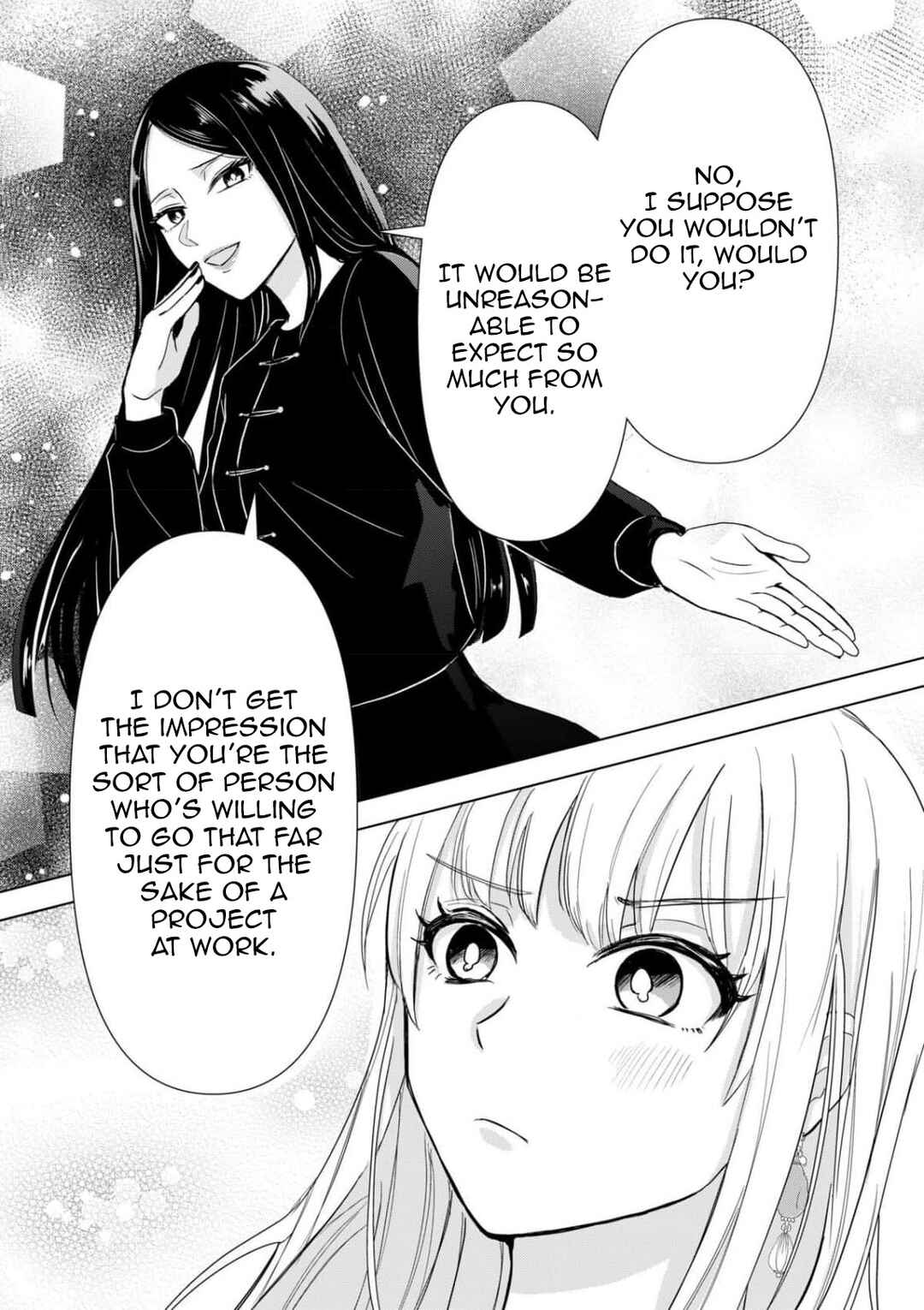 Chaser Game W Chapter 10 - Page 4