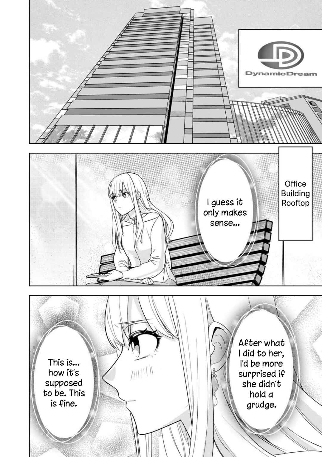 Chaser Game W Chapter 10 - Page 8