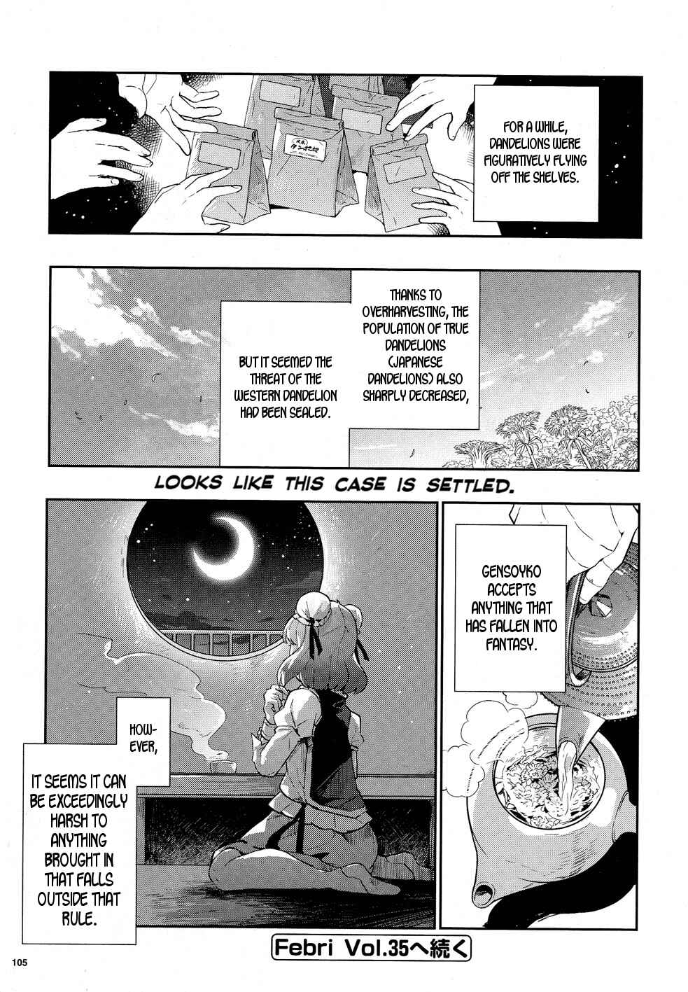 Touhou Ibara Kasen ~ Wild and Horned Hermit. Chapter 33 - Page 27