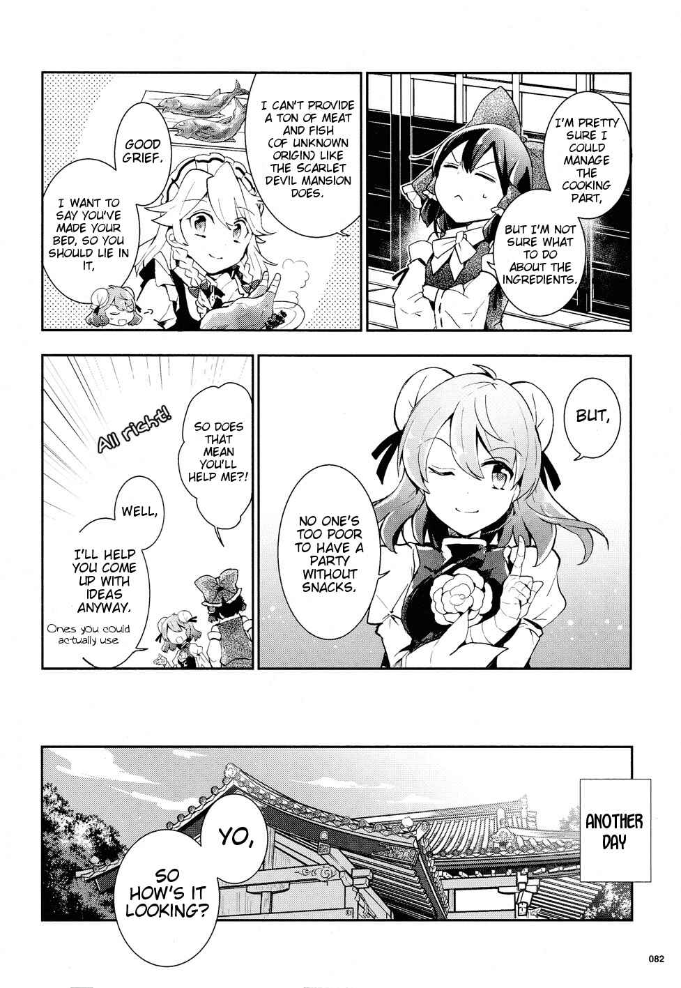 Touhou Ibara Kasen ~ Wild and Horned Hermit. Chapter 33 - Page 4