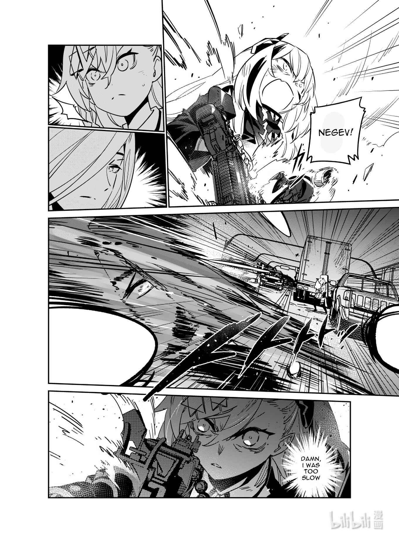Girls' Frontline Chapter 23 - Page 11