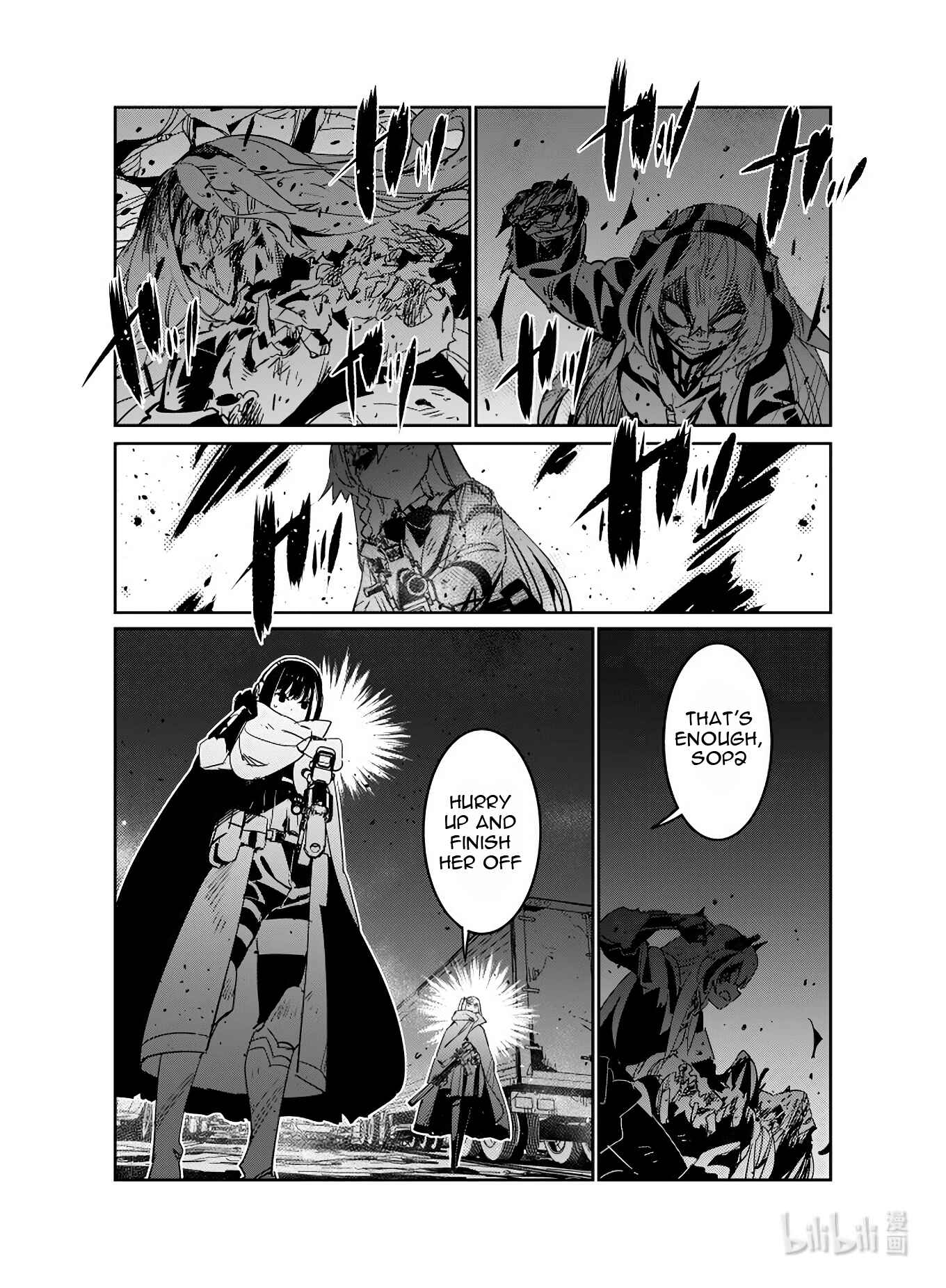Girls' Frontline Chapter 23 - Page 23