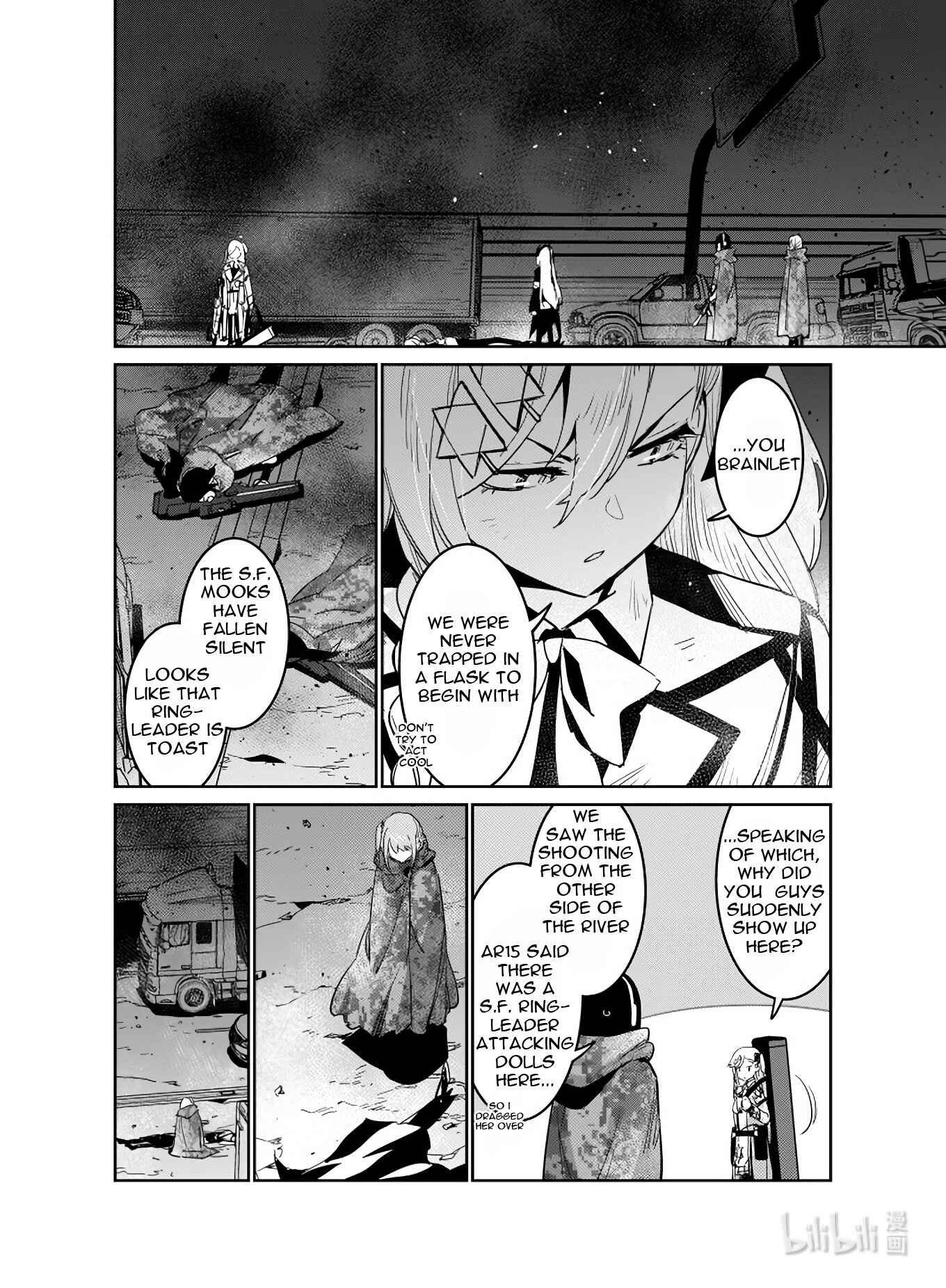 Girls' Frontline Chapter 23 - Page 27