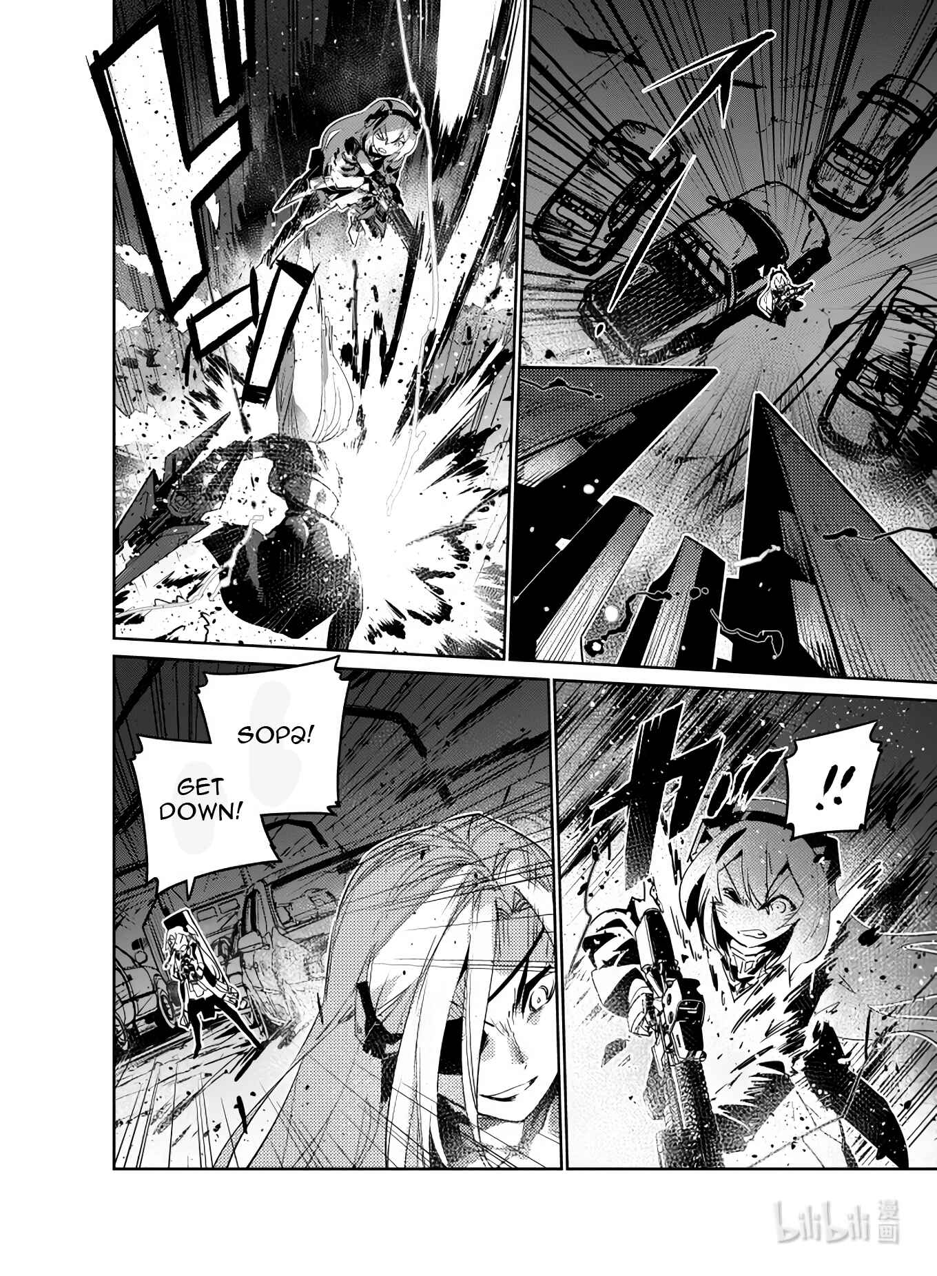 Girls' Frontline Chapter 23 - Page 3
