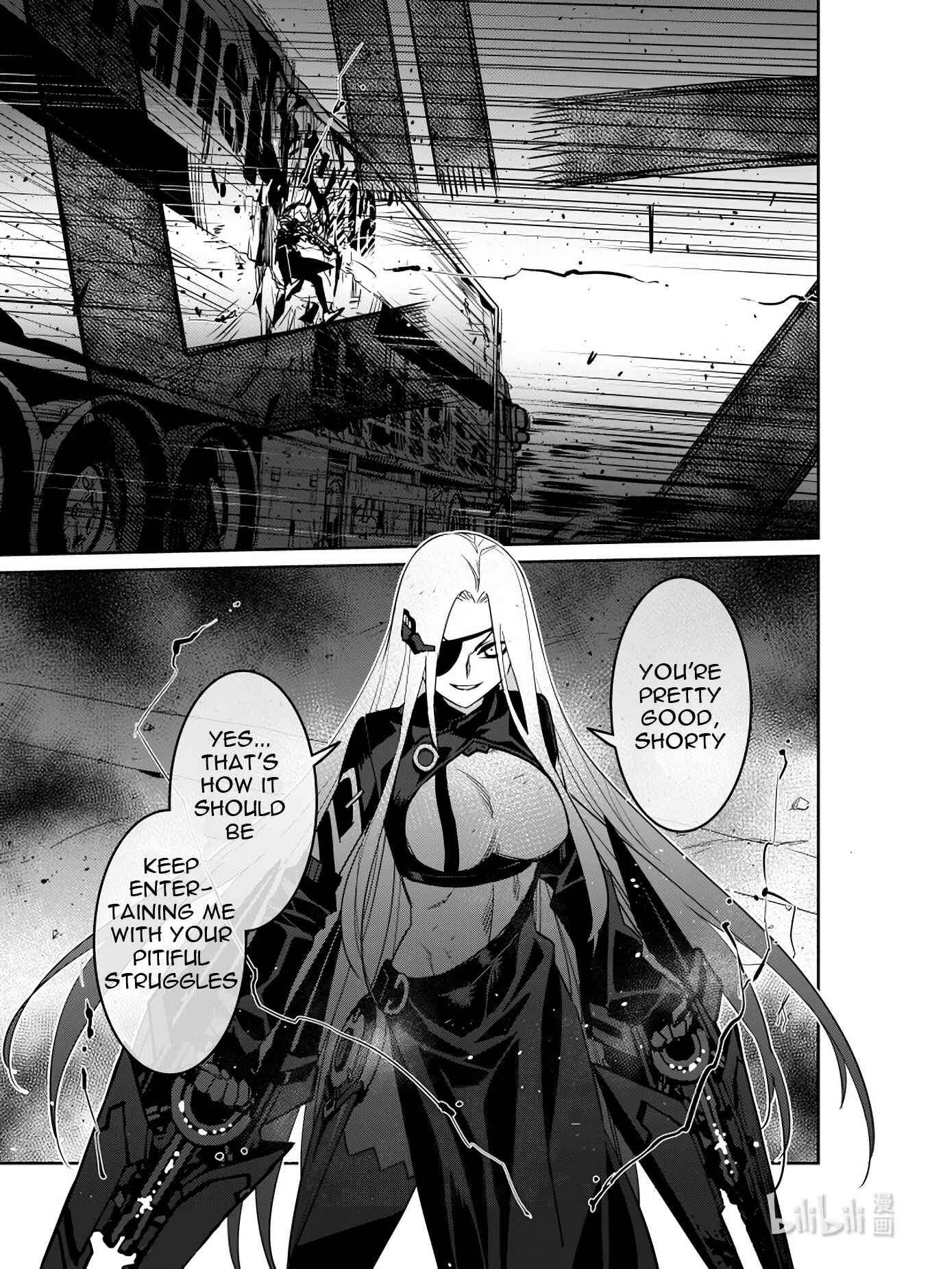 Girls' Frontline Chapter 23 - Page 8