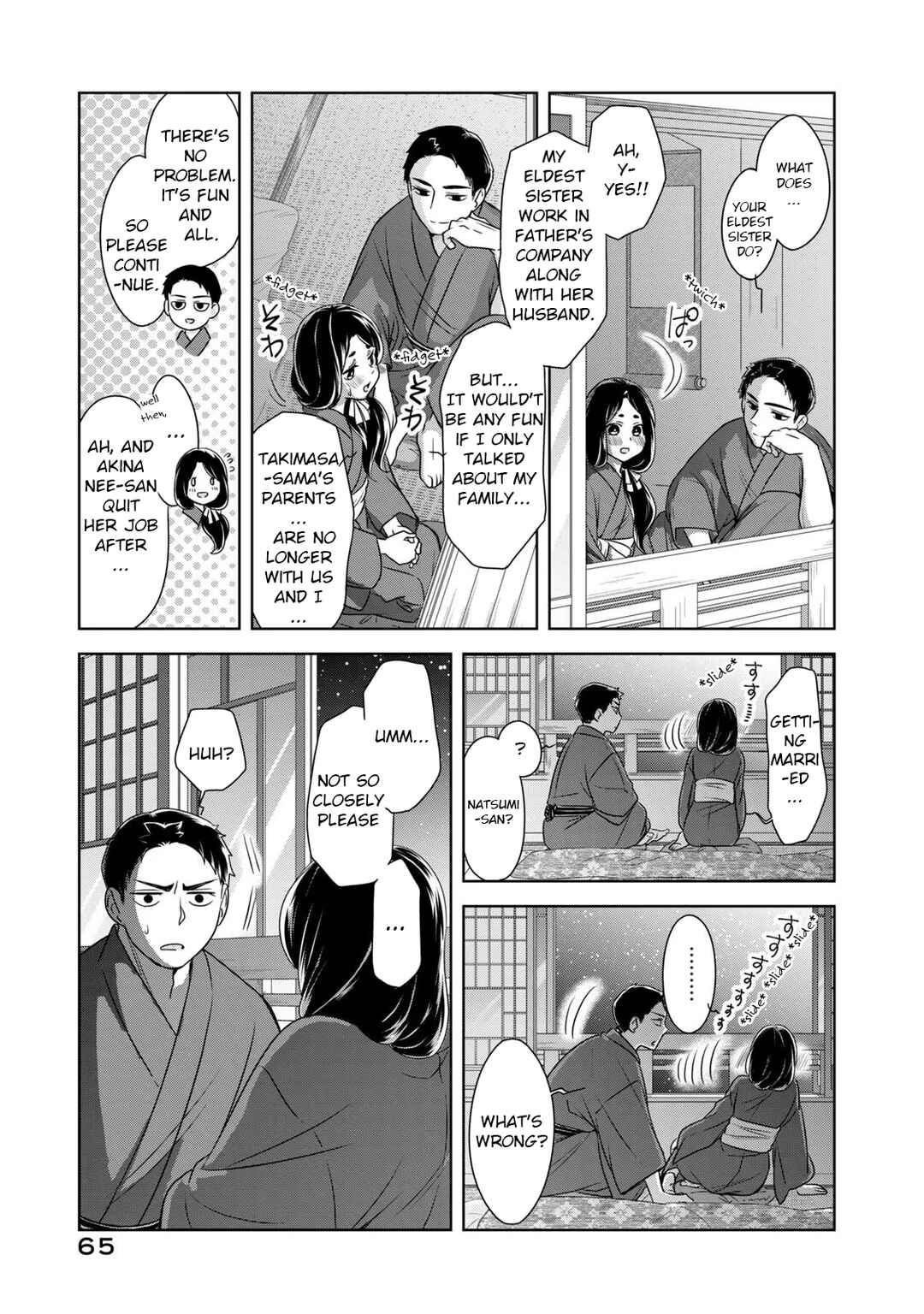 Nami Uraraka ni, Meoto Biyori Chapter 10 - Page 13