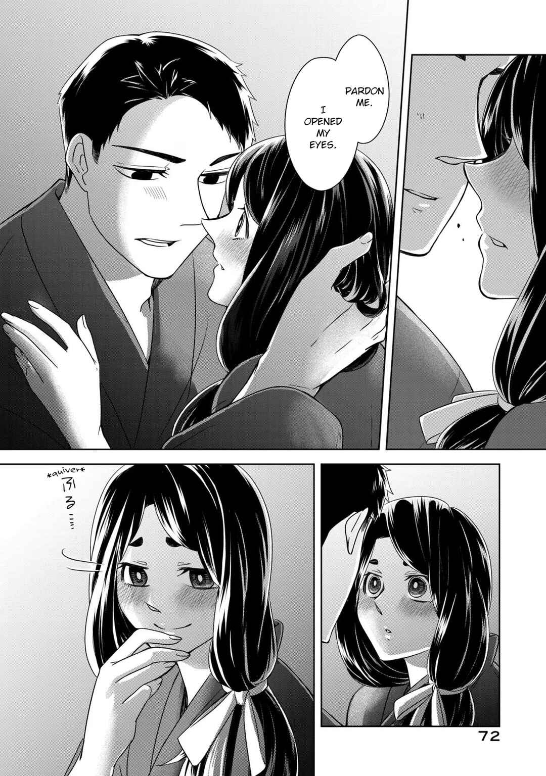 Nami Uraraka ni, Meoto Biyori Chapter 10 - Page 20