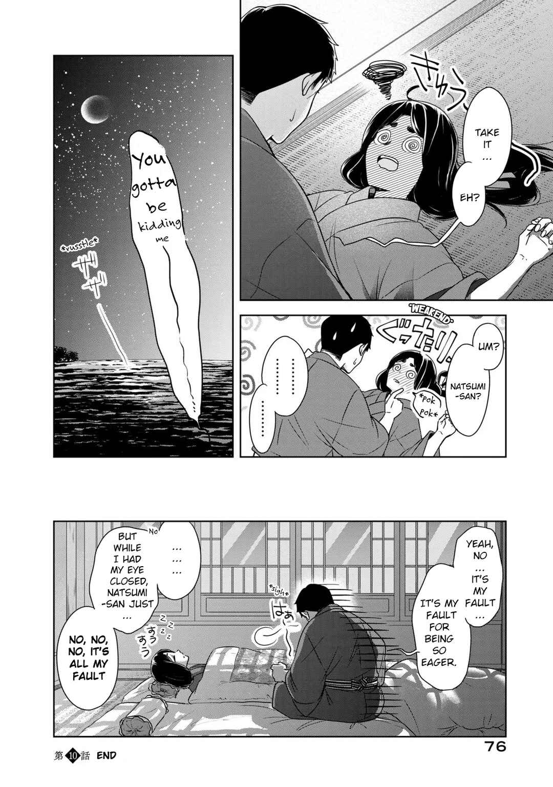 Nami Uraraka ni, Meoto Biyori Chapter 10 - Page 24