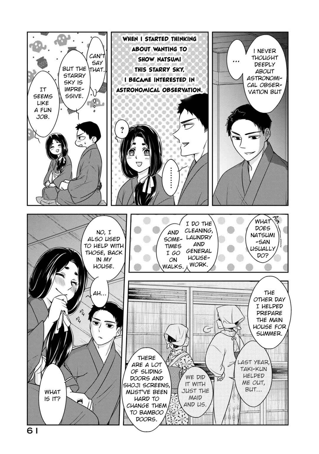Nami Uraraka ni, Meoto Biyori Chapter 10 - Page 9