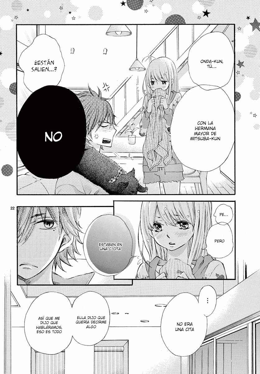 Namete, Kajitte, Tokidoki Medete Chapter 22 - Page 22