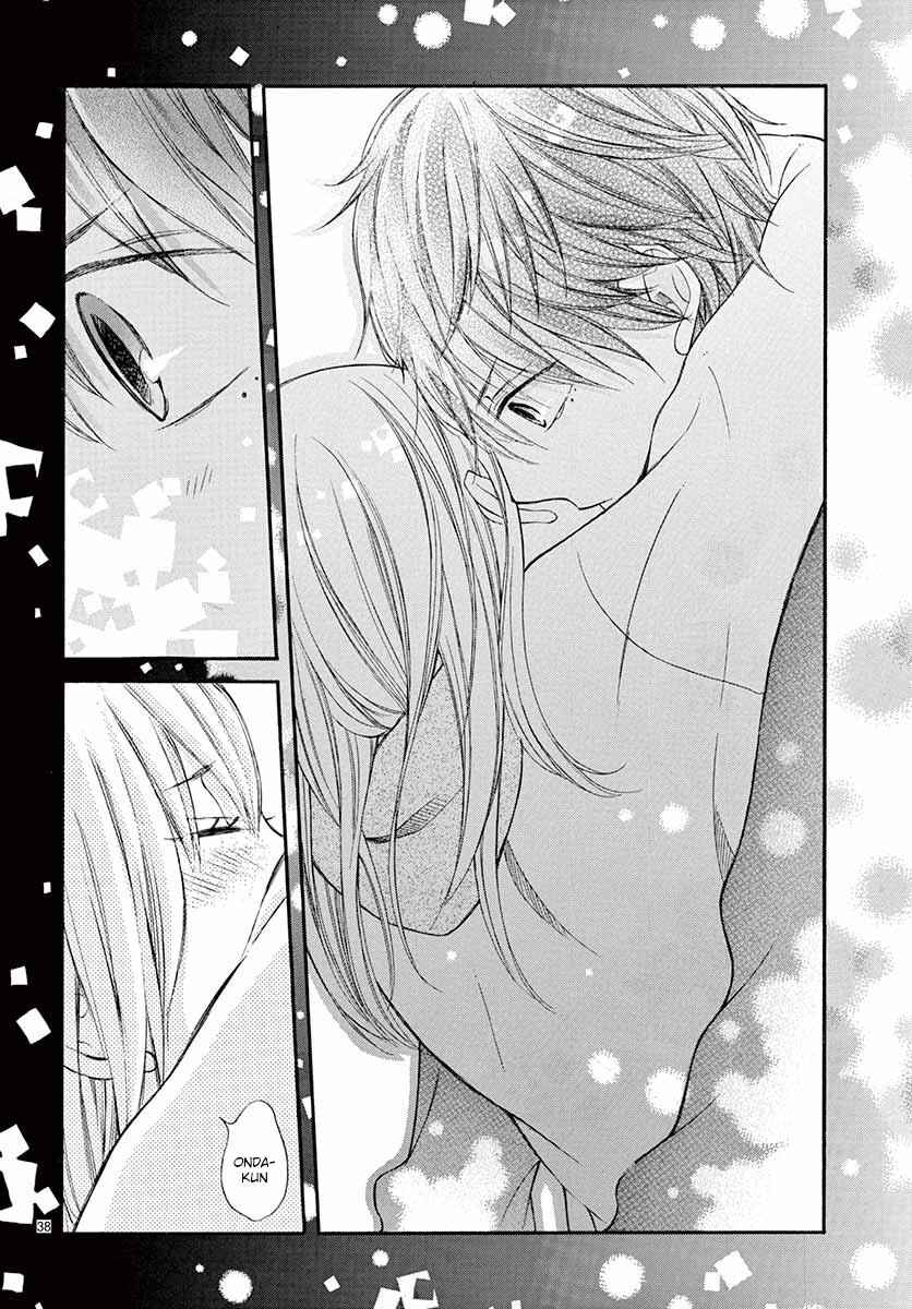 Namete, Kajitte, Tokidoki Medete Chapter 22 - Page 38