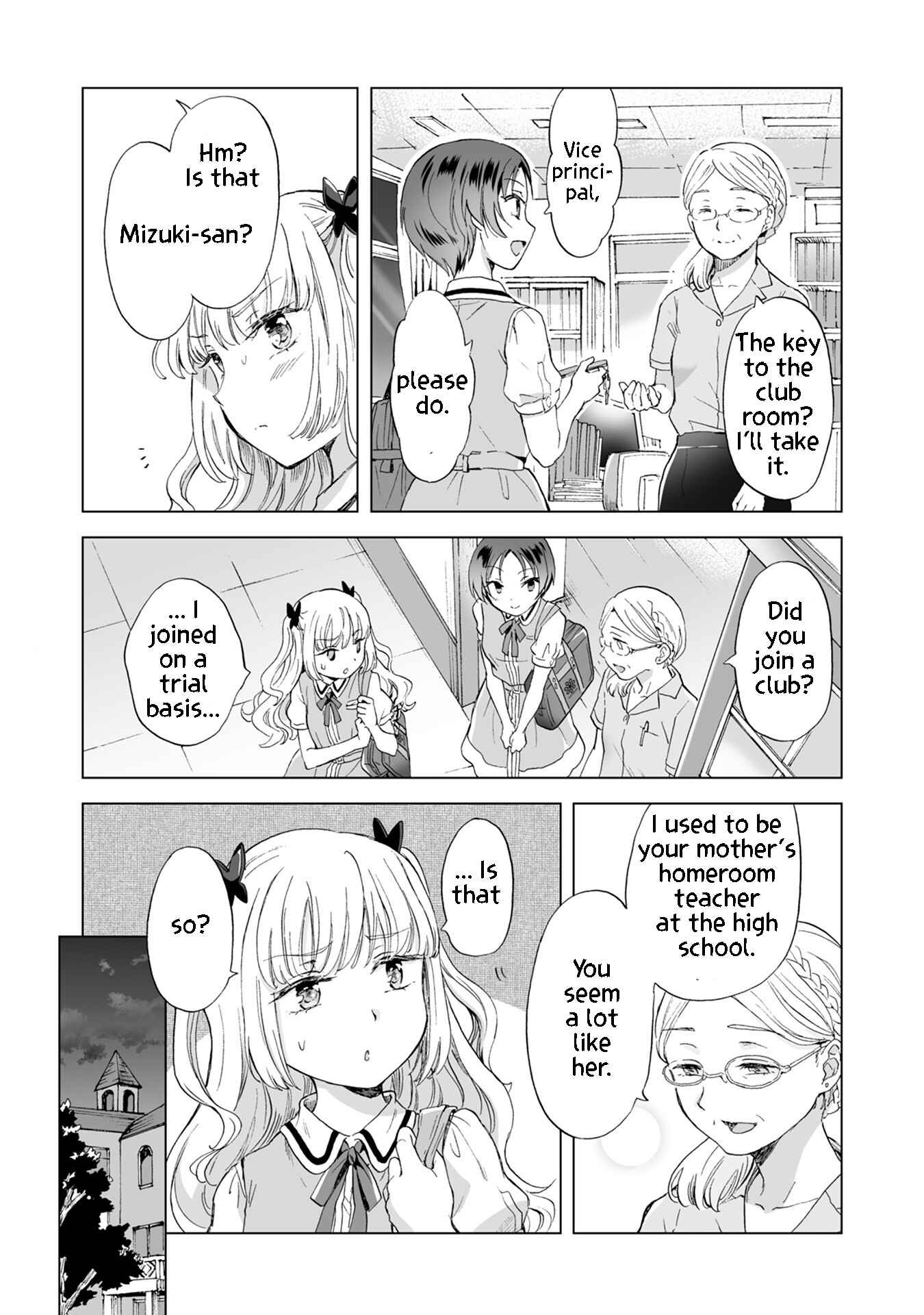 Yuri SM de Futari no Kimochi wa Tsunagarimasu ka? Chapter 10 - Page 13