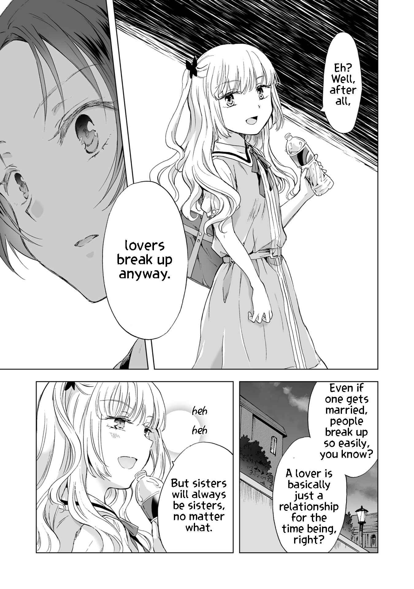 Yuri SM de Futari no Kimochi wa Tsunagarimasu ka? Chapter 10 - Page 17