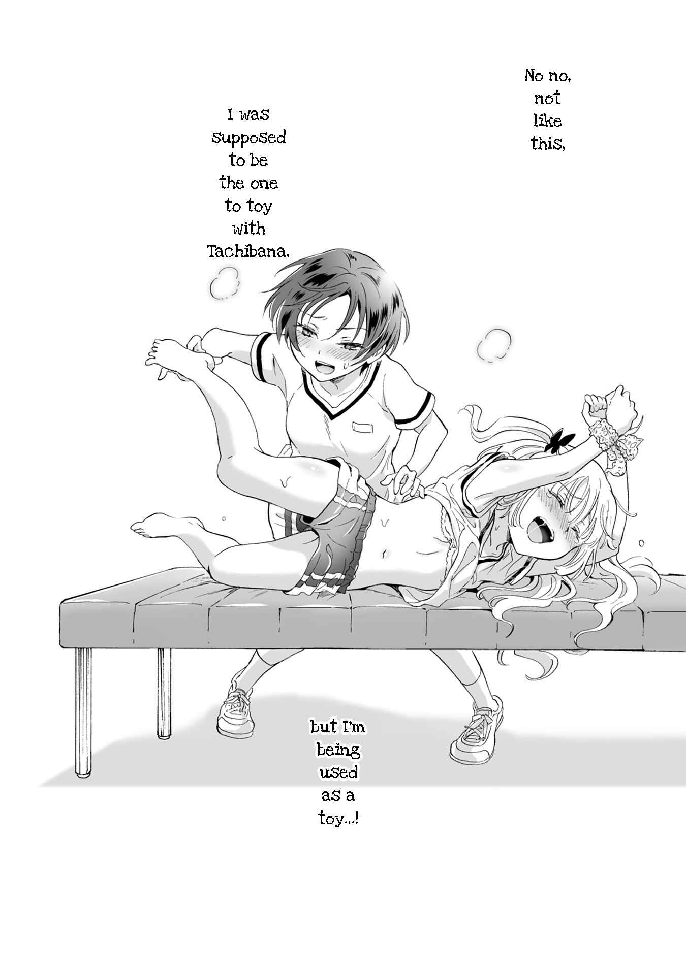 Yuri SM de Futari no Kimochi wa Tsunagarimasu ka? Chapter 10 - Page 8