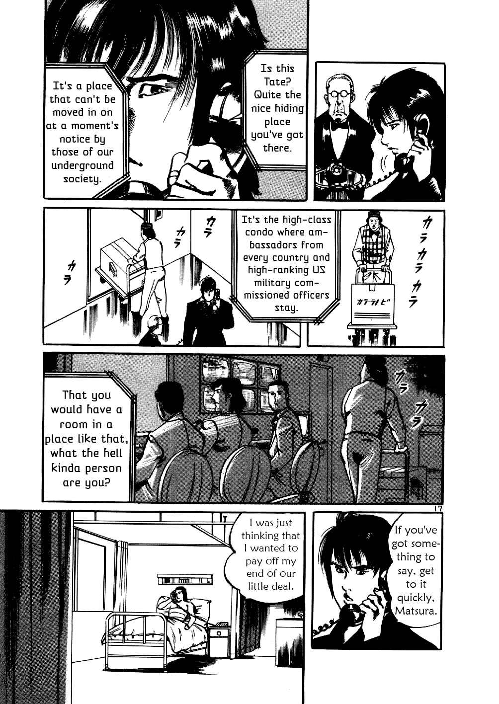 Yami no Aegis Chapter 3 - Page 16