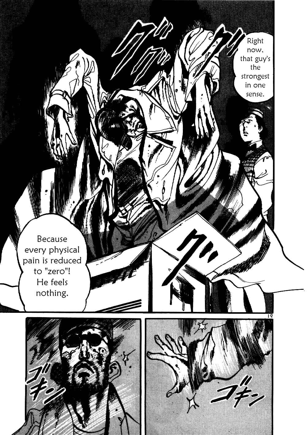 Yami no Aegis Chapter 3 - Page 18
