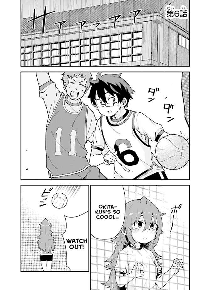 Koisuru Bukimi-chan Chapter 6 - Page 1