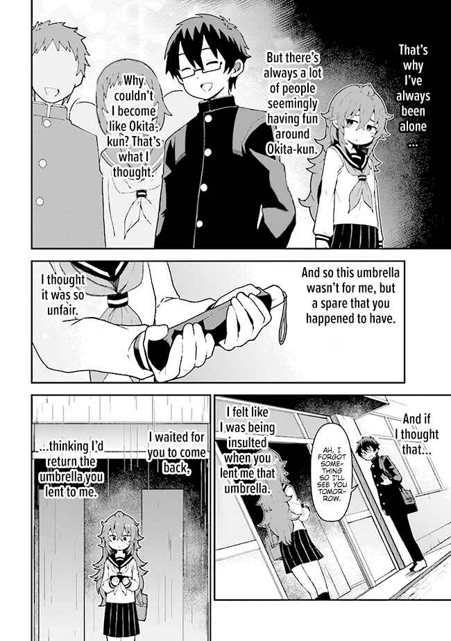 Koisuru Bukimi-chan Chapter 6 - Page 14