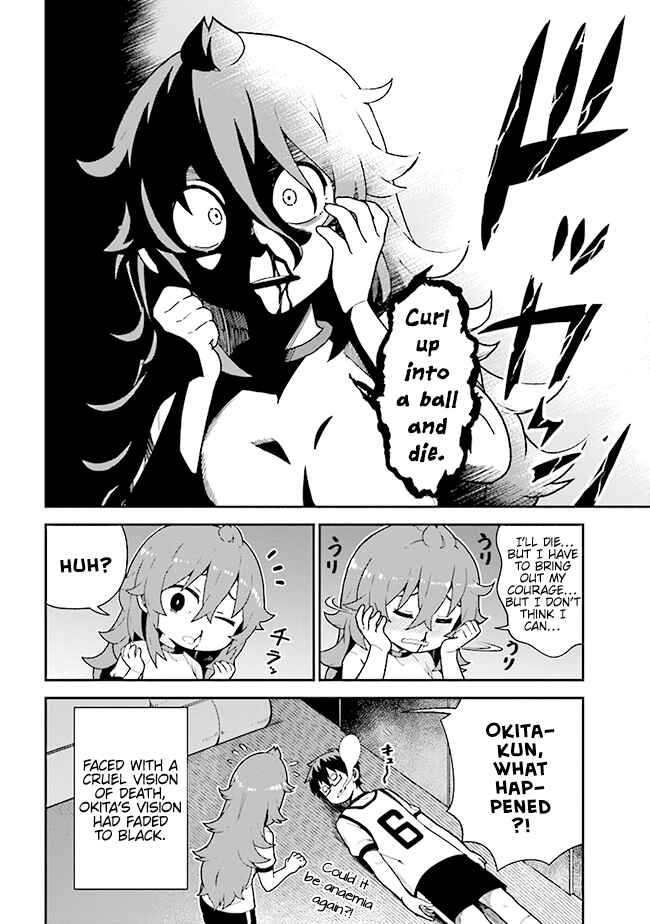 Koisuru Bukimi-chan Chapter 6 - Page 20
