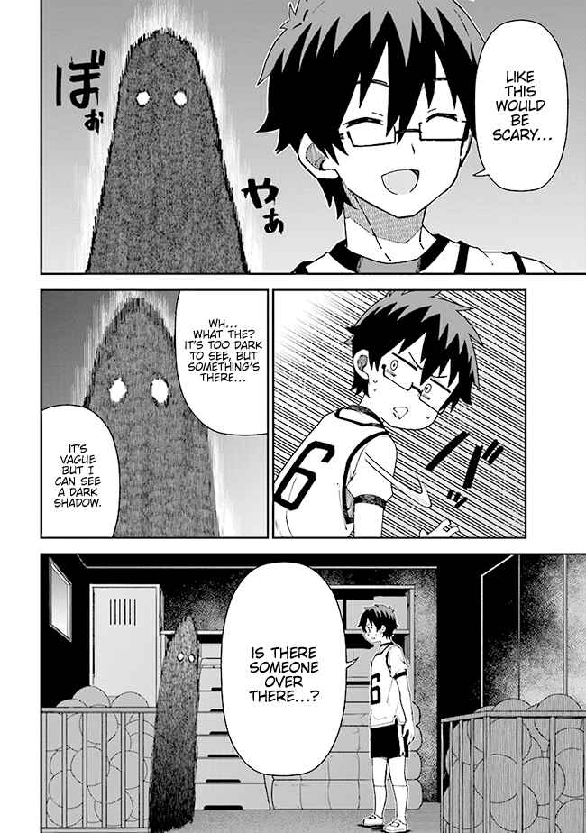 Koisuru Bukimi-chan Chapter 6 - Page 6