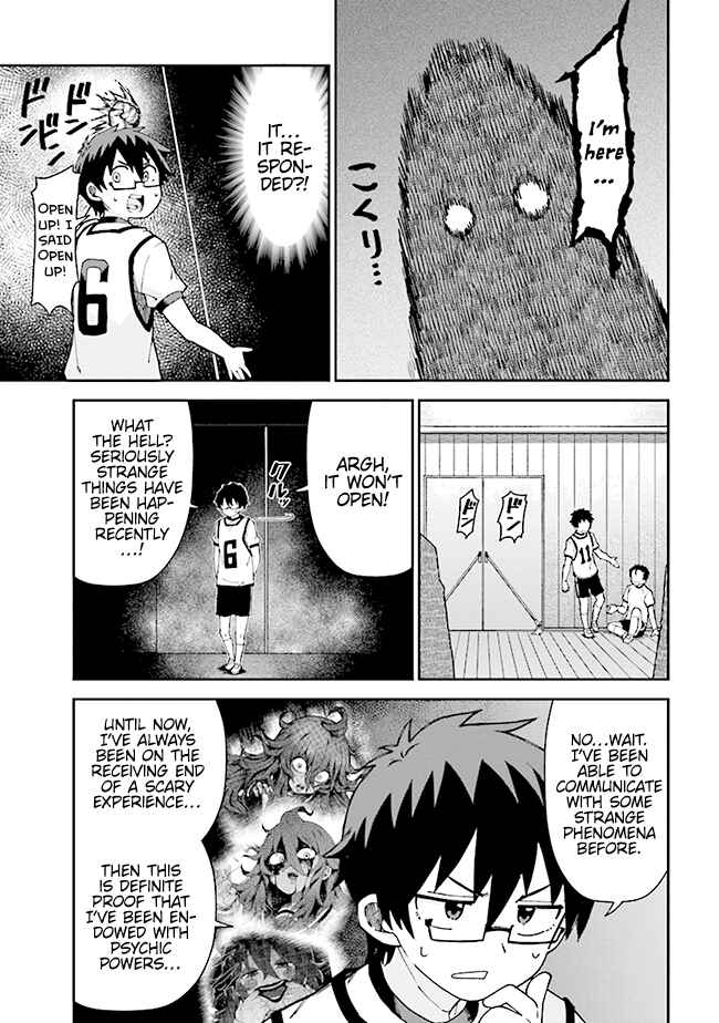 Koisuru Bukimi-chan Chapter 6 - Page 7